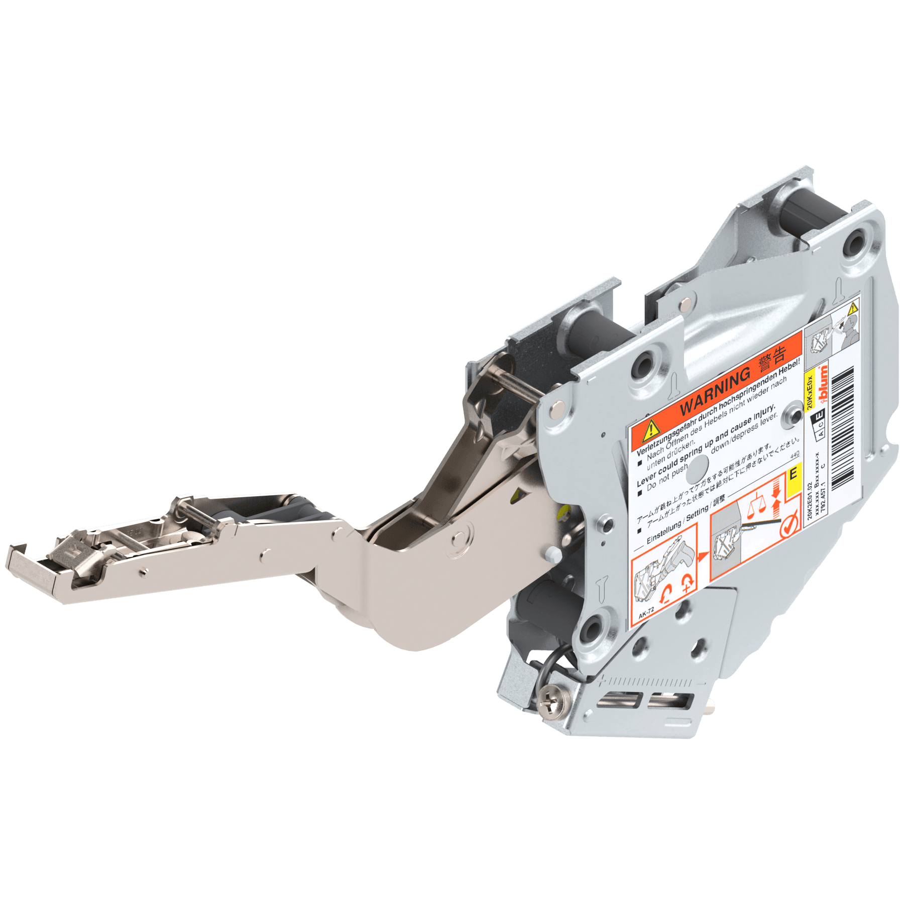 Aventos HK-S Opružni mehanizam  960-2215 - 20K2E0