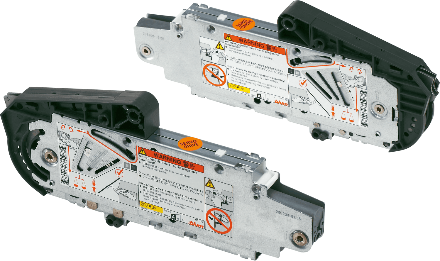 Aventos HS Opružni mehanizam H=676-800mm 13-20kg - 20S2I00